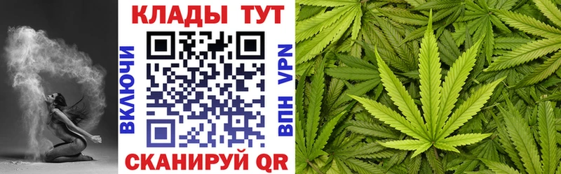 Наркошоп купить COCAIN  Мефедрон  Каннабис  Дедовск
