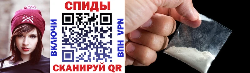 Купить где  Дедовск  АМФ VHQ 