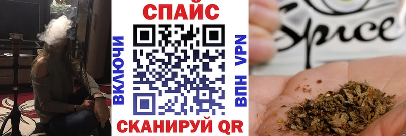 Купить закладки  Дедовск  БУТИРАТ бутик 