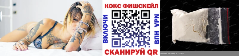 Кокаин 98%  Купить  Дедовск 