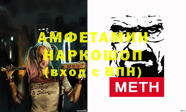 ешки Верхний Тагил