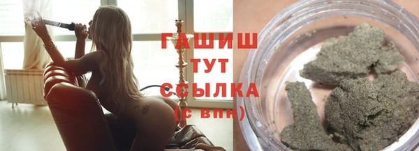 спиды Волосово