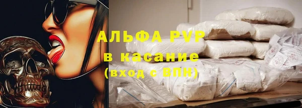 ешки Верхний Тагил