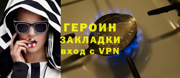 ешки Верхний Тагил