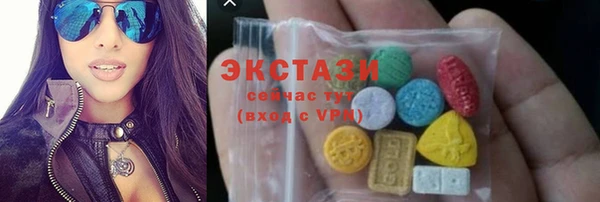 спайс Верхнеуральск