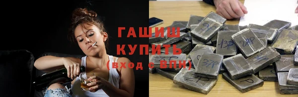 ешки Верхний Тагил