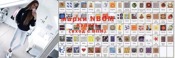 ешки Верхний Тагил