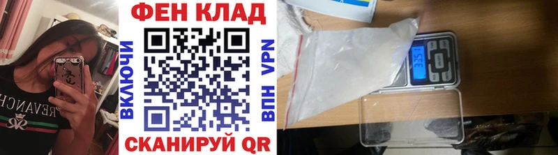 Купить закладки  Дедовск  Первитин винт 