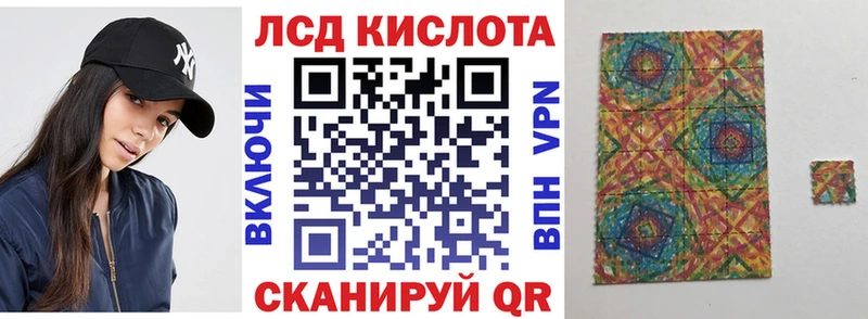 Марки NBOMe 1500мкг  Купить закладки  Дедовск 